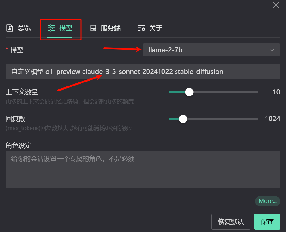 图片7